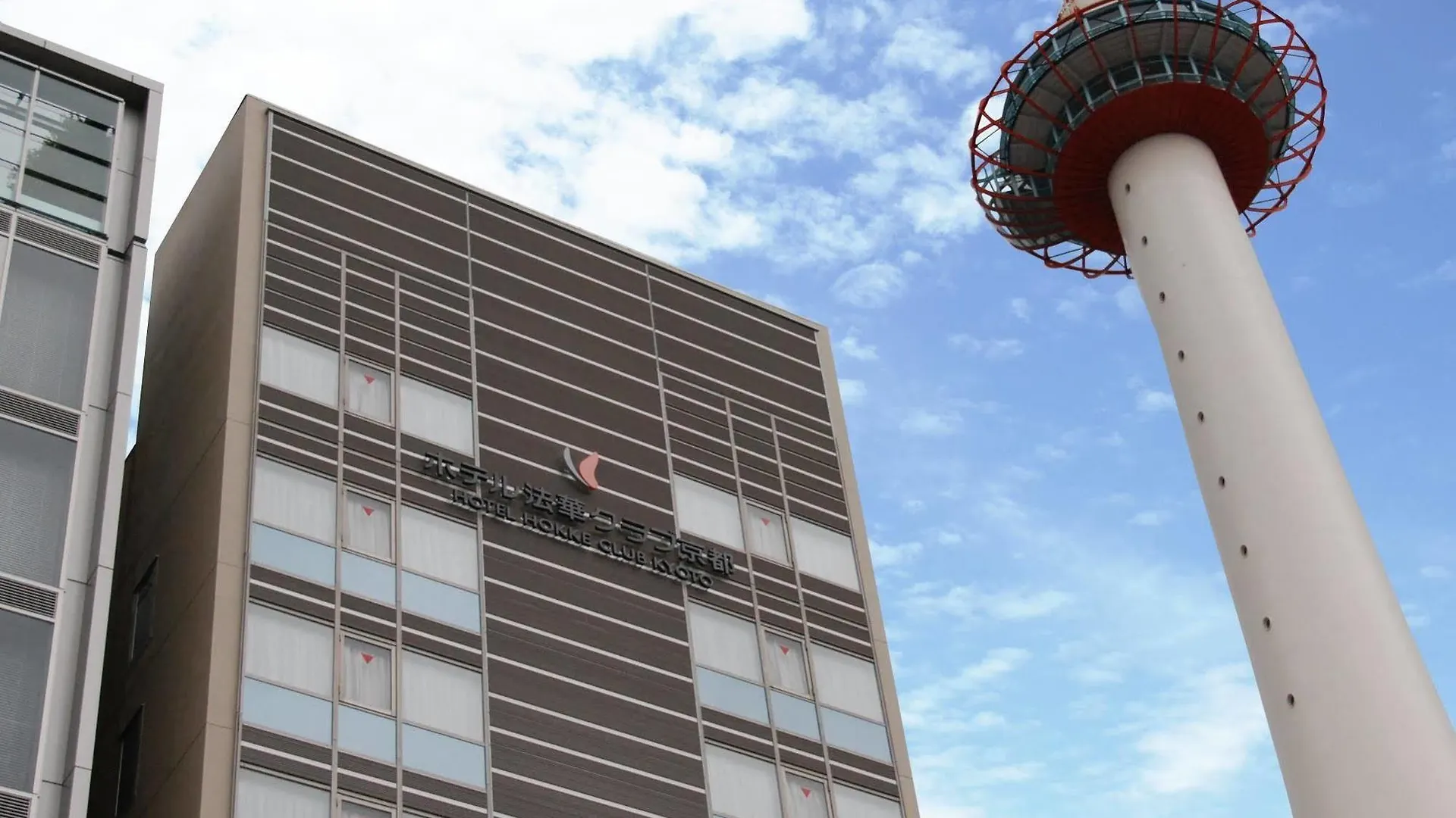 Hotel Hokke Club Kyoto
